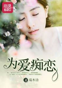 流年已逝心易老