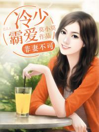 甜到敏感处