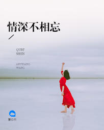 在烟雨巷陌里想你