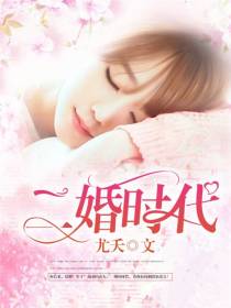 高冷先生温柔宠