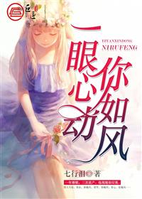 惟愿相逢不曾识