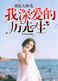 痛比情更浓