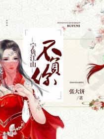 凤鸾情知几
