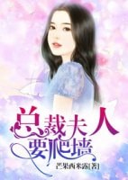 我将相思铸成牢