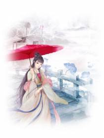 系统农女：猎户强宠小娘子