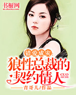 愉生不知卿
