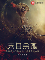 万物领域