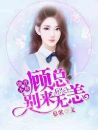 爱你如此纠缠