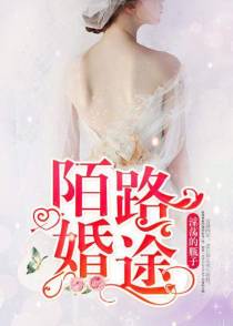 你是我旅途的阳光