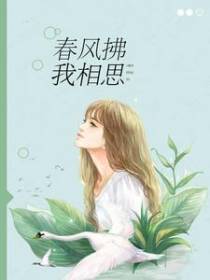 此生但为君前醉