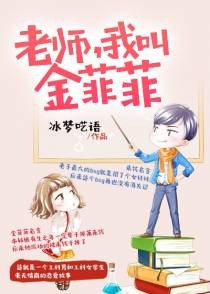 女尊之景上雪