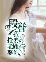 来自金庸世界的红包