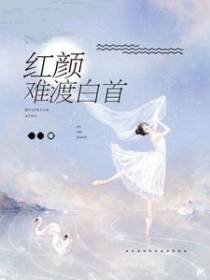 不负春光不负己