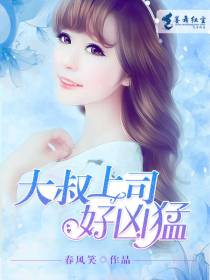 抹不去的曾经