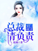遇一人白首