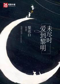此情似梦犹清醒