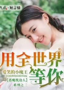 有你的世界是首歌
