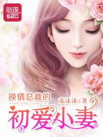 遇上你，不曾后悔