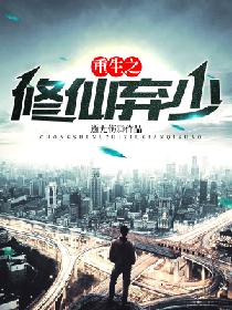 上门为王