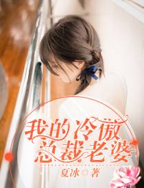 东方阎王
