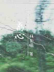离心ABO