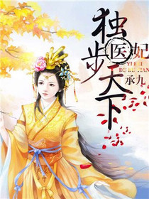 守得云开情如初