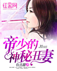 左手相思右手月