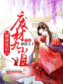 云深不知处