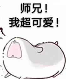 作死后我重生了
