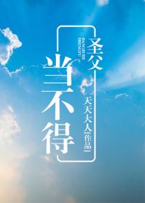 就是喜欢你[重生]