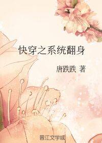 又被夫人送去回炉了