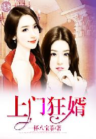 龙王殿