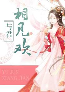 宝贝（短篇合集）