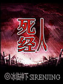 萌宝有双：司先生宠妻无度