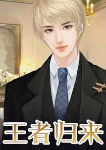 洛天裴容