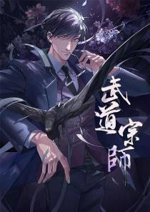 张均林娴