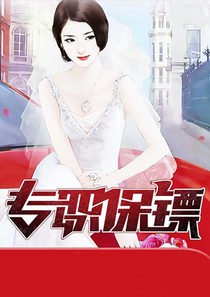 叶凌天李雨欣许晴