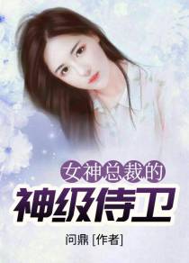 绝世武功陈扬
