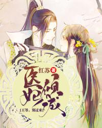 吴青纯华峰宇