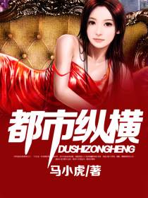 石中宇芸姐