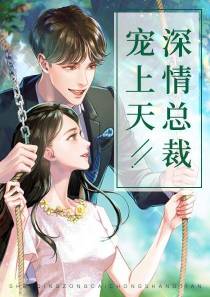 白轻尘陌靖宇小说