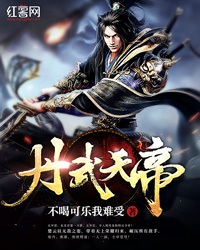 主角楚云的小说