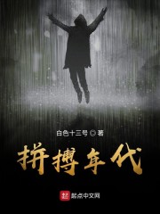 主角吕冬的小说
