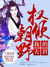 江意苏薄