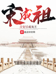 赵桓朱拱之