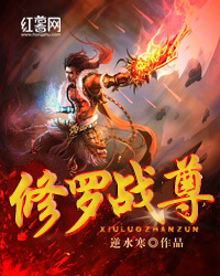 主角叫陈朗的小说