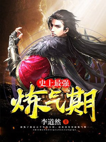 主角方羽唐小柔的小说