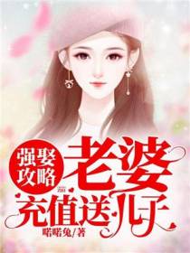 苏陌安墨云琛