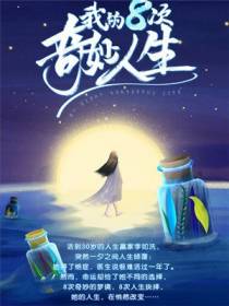 李如洗陈琢理