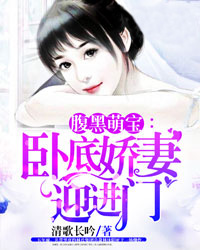 陆锦笙言洛霆